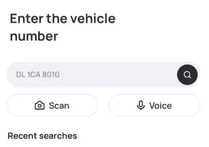 यानंतर सर्च बॉक्समध्ये गाडीचा नंबर टाकून सर्च करा, यानंतर तुम्हाला गाडीच्या मालकाचं पूर्ण नाव आणि इतर माहिती मिळेल.