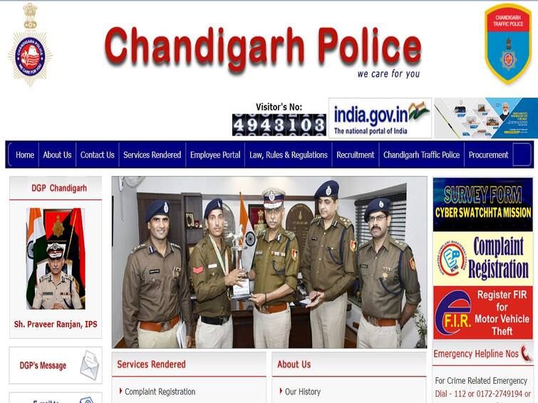 चंडीगढ़ पुलिस भर्ती 2023: एएसआई के 44 पदों के लिए 15 जुलाई तक आवेदन करें