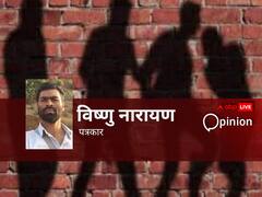 Opinion: सुशासन बाबू के राज में मॉब लिंचिंग, धर्मनिरपेक्षता के दावे पर सवाल... कठघरे में नीतीश सरकार?