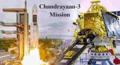 ISRO All Set For Chandrayaan-3 : చంద్రయాన్ 3 డేట్ అనౌన్స్ చేసిన ఇస్రో చీఫ్ | ABP Desam