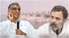 Harish Rao Counter to Rahul Gandhi |అవినీతి గురించి కాంగ్రెస్ మాట్లడటం జోక్ | ABP Desam