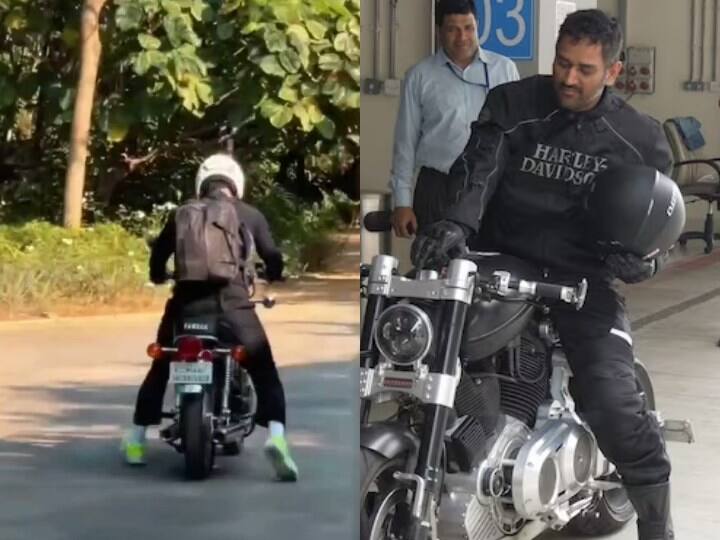 MS Dhoni given security guard lift on his Bike old Video goes viral on social media Watch: MS Dhoni ने सिक्योरिटी गार्ड को बाइक पर दी थी लिफ्ट, वायरल हो रहा पुराना वीडियो