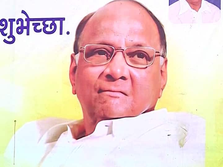 शरद पवार आज स्वर्गीय यशवंतराव चव्हाण यांच्या समाधीचं दर्शन घेण्यासाठी कराडमध्ये दाखल होणार आहेत.