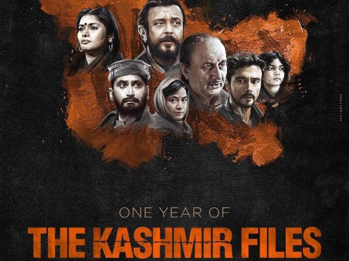 'द कश्मीर फाइल्स' काफी विवादों में रही इसके बावजूद फिल्म ने बॉक्स ऑफिस पर धमाल मचा दिया था. सिर्फ 15 से 25 करोड़ रुपए के बजट में बनी फिल्म ने वर्ल्डवाइड 340 रुपए का कलेक्शन किया था.