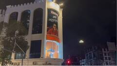 PHOTO : राजसाहेब-उद्धवसाहेब आता तरी एकत्र या...शिवसेना भवन, दादर परिसरात मनसैनिकाकडून बॅनर