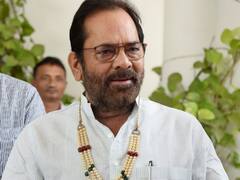 'पायलट अनाड़ी और पैसेंजर खिलाड़ी', विपक्ष के INDIA गठबंधन पर मुख्तार अब्बास नकवी का तंज