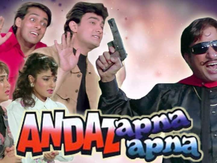 'अंदाज अपना अपना' हा सिनेमा विनोदी सिनेमांच्या यादीत आठव्या क्रमांकावर आहे.