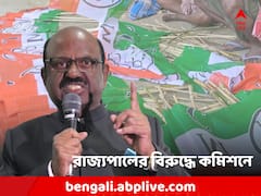 'সমান্তরাল সরকার পরিচালনার চেষ্টা', রাজ্যপালের বিরুদ্ধে কমিশনকে চিঠি দিল TMC