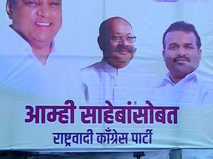 अजित पवारांच्या बंडानंतर राज्याच्या राजकारणाला पुन्हा एकदा कलाटणी मिळाली आहे.