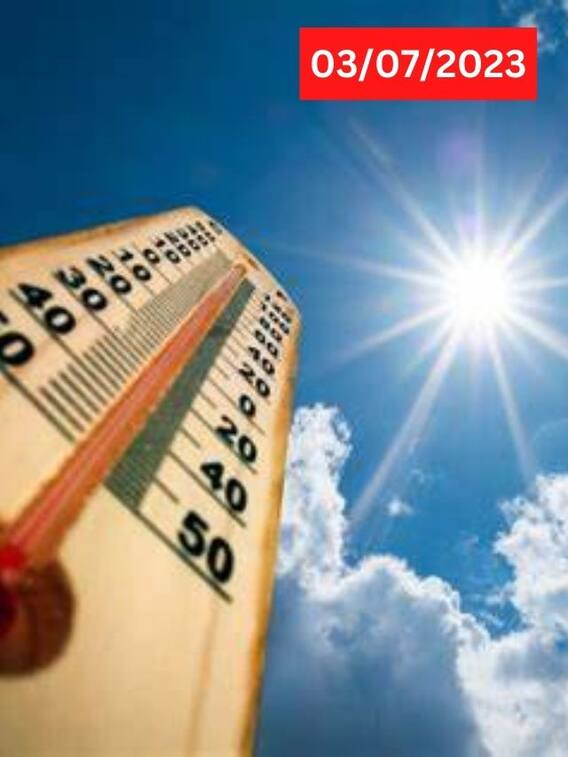 மேகமூட்டத்துடன் காணப்படும் வானம்...மகிழ்ச்சியில் மக்கள்!