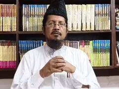 यूसीसी पर ऑल इंडिया मुस्लिम जमात की प्रतिक्रिया, हलाला और एक शादी सहित कई मुद्दों पर किया विरोध