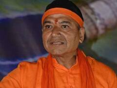 'मुस्लिम लड़कियों को भगाकर लाओ और 11000 इनाम पाओ' मामले में बड़ी कार्रवाई, हिंदू धर्मसेना अध्यक्ष के खिलाफ FIR