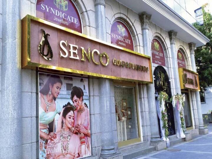 Senco Gold IPO: जबरदस्त रेस्पांस के साथ बंद हुआ सेनको गोल्ड का आईपीओ, संस्थागत निवेशकों का कोटा हुआ 181 गुना सब्सक्राइब