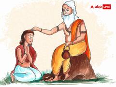 Guru Purnima 2023: आज गुरु पूर्णिमा पर घर ले आएं ये चीजें, बढ़ेगी सुख-समृद्धि