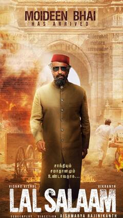 Rajinkanth in Tiruvannamalai : திருவண்ணாமலையில் அமைச்சர் எ.வ.வேலுவை சந்தித்த நடிகர் ரஜினிகாந்த்!