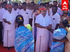 Ginjee Masthan Latest : சாமி ஆடிய பெண்.. லட்டு கொடுத்த செஞ்சி மஸ்தான்