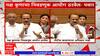 Ajit Pawar On NCP : पक्ष कुणाचा निवडणूक आयोग ठरवेल, राष्ट्रवादी पक्षावरही अजितदादांचा दावा