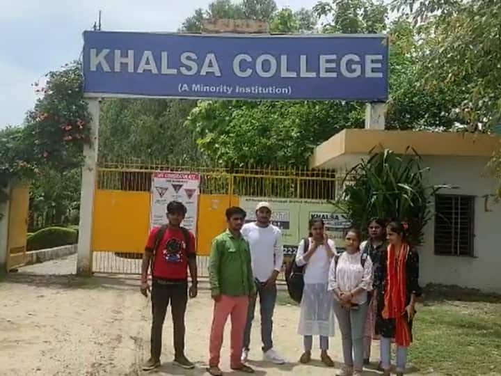 Unnao based Khalsa Degree College did not give admission students in BTC even after taking fees ann UP News: फीस लेने के बाद भी छात्रों को नहीं दिया प्रवेश पत्र, अब कॉलेज के चक्कर काट रहे हैं छात्र