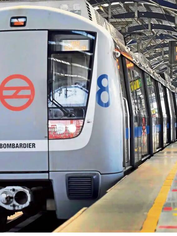 मोबाइल से ऐसे खरीदें दिल्ली मेट्रो के 255 Stations के टिकट