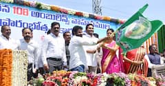 AP CM: ఏపీలో మరో 146 అంబులెన్సులు ప్రారంభించిన సీఎం జగన్