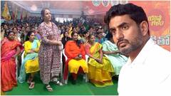 Nara Lokesh about Body Shaming |బాడీ షేమింగ్ పై నారా లోకేశ్ ఆసక్తికర వ్యాఖ్యలు | ABP Desam