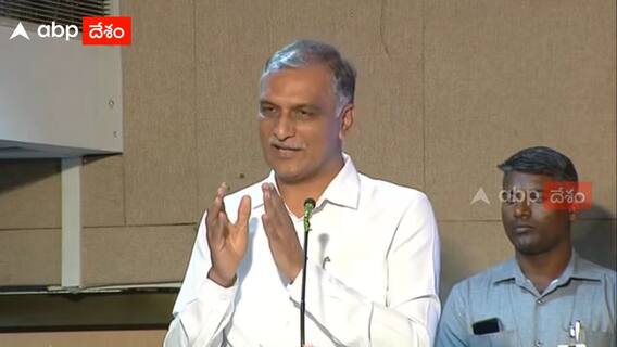 Minister Harish Rao Comments On Governor : తెలంగాణ ప్రభుత్వం ఆరోగ్యశాఖపై చిత్తుశుద్ధితో ఉంది | ABP