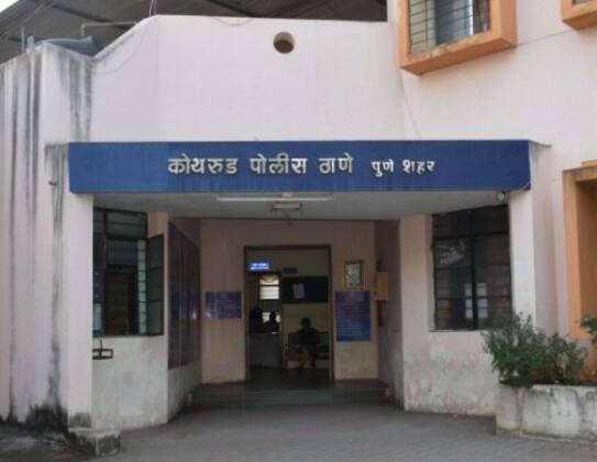 Pune Crime news Pune Teacher Faces Charges For Abusing And Assaulting Student Pune Crime news : शिक्षकाकडून विद्यार्थ्याला घाणेरड्या भाषेत शिवीगाळ, गुन्हा दाखल; पुण्यातील घटना