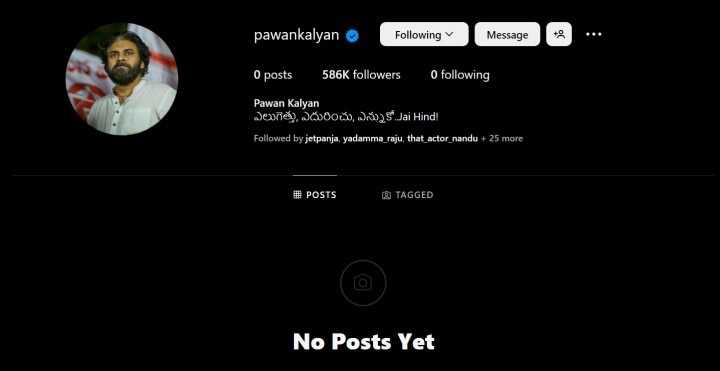 Pawan Kalyan in Instagram: ఇన్‌స్టాగ్రామ్‌లోకి పవర్ స్టార్ మాస్ ఎంట్రీ - అప్పుడే అంతమంది ఫాలోవర్సా?