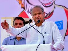 पेपर लीक के दोषियों को राजस्थान में मिलेगी उम्र कैद की सजा, मुख्यमंत्री अशोक गहलोत ने दिए ये निर्देश