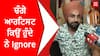 Ravinder Grewal | ਚੰਗੇ ਆਰਟਿਸਟ ਕਿਉਂ ਹੁੰਦੇ ਨੇ Ignore