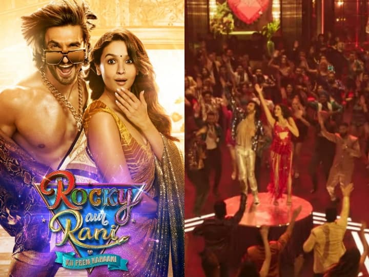 Rocky Aur Rani Kii Prem Kahaani Did you recognize Ananya Pandey dancing with Ranveer in trailer of Movie Rocky Aur Rani Kii Prem Kahaani के ट्रेलर में दिखी Ananya Panday की झलक, क्या आप एक्ट्रेस को पहचान पाए ?