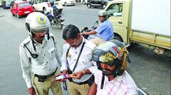 Traffic Rules : ट्राफीक हवालदाराला कोणता दंड ठोठावण्याचा अधिकार? वाहतुकीचे 'हे' नियम जाणून घ्या