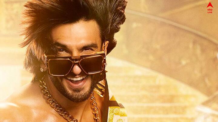 ছবিটির ট্রেলর মনে করিয়ে দিয়েছে, নব্বইয়ের দশকে কর্ণ জোহরের সুপারহিট ছবির কথা।