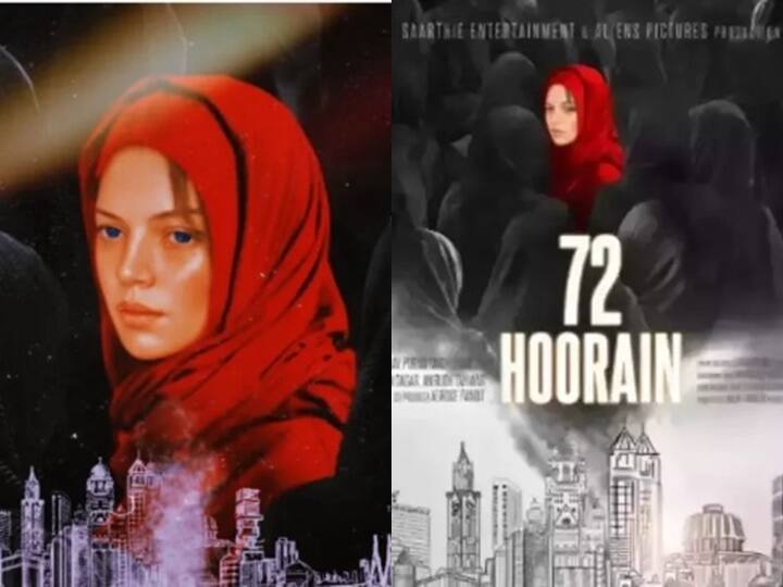 72 Hoorain Film Maker In Legal Trouble complaint Files Against Director and producer कानूनी विवाद में फंसी '72 हूरें', निर्माता-निर्देशक के खिलाफ शिकायत दर्ज...धर्म का अपमान करने का आरोप 