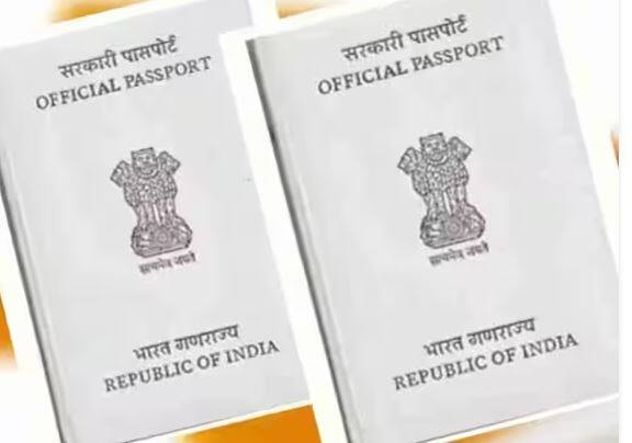 ਸਫੈਦ ਪਾਸਪੋਰਟ ਦੀ ਗੱਲ ਕਰੀਏ ਤਾਂ ਇਹ ਕਿਸੇ ਸਰਕਾਰੀ ਕੰਮ ਲਈ ਵਿਦੇਸ਼ ਜਾਣ ਵਾਲੇ ਵਿਅਕਤੀ ਨੂੰ ਦਿੱਤਾ ਜਾਂਦਾ ਹੈ। ਇਸ ਪਾਸਪੋਰਟ 'ਤੇ ਵਿਸ਼ੇਸ਼ ਅਧਿਕਾਰ ਹਨ। ਜੇਕਰ ਇਹ ਪਾਸਪੋਰਟ ਹੈ ਤਾਂ ਇਸ ਦਾ ਮਤਲਬ ਇਹ ਹੋ ਸਕਦਾ ਹੈ ਕਿ ਉਹ ਸਰਕਾਰੀ ਅਧਿਕਾਰੀ ਹੈ।