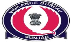 ਵਿਜੀਲੈਂਸ ਬਿਊਰੋ ਵੱਲੋਂ 12,500 ਰੁਪਏ ਰਿਸ਼ਵਤ ਲੈਣ ਦੇ ਦੋਸ਼ ਹੇਠ ਸਬ ਫਾਇਰ ਅਫ਼ਸਰ ਕਾਬੂ