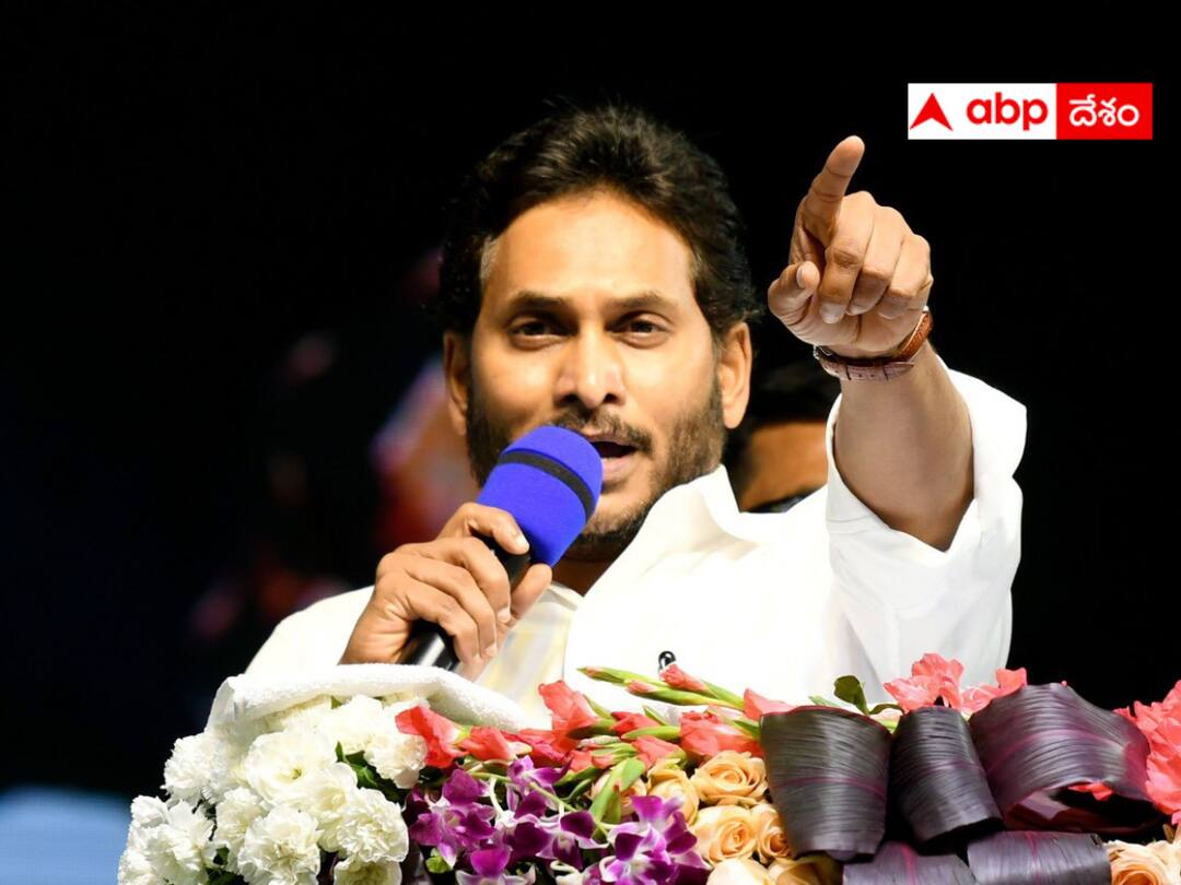 CM Jagan making political criticisms in official meetings CM Jagan Political Meets : అధికారిక కార్యక్రమాల్లో రాజకీయం - విమర్శలను సీఎం జగన్ ఎందుకు లైట్ తీసుకుంటున్నారు ?