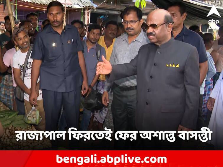 Governor CV Ananda Bose basanti area before panchayat vote Panchayat Election: রাজ্যপাল ফিরতেই বাসন্তীতে ফের গুলি, পঞ্চায়েত ভোটের আগে দুষ্কৃতী তাণ্ডবে ঘুম উড়ছে এলাকাবাসীর