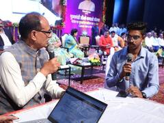 मध्य प्रदेश: सीएम शिवराज ने लॉन्च की 'सीखो-कमाओ' योजना, रजिस्ट्रेशन से लेकर स्टाइपेंड तक जानें सब कुछ