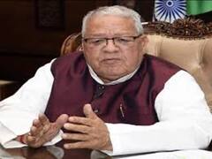 राजस्थान: उदयपुर में इन दो राज्यों के राज्यपालों की अहम बैठक 7 जुलाई को, जानें किन मुद्दों पर होगी चर्चा?