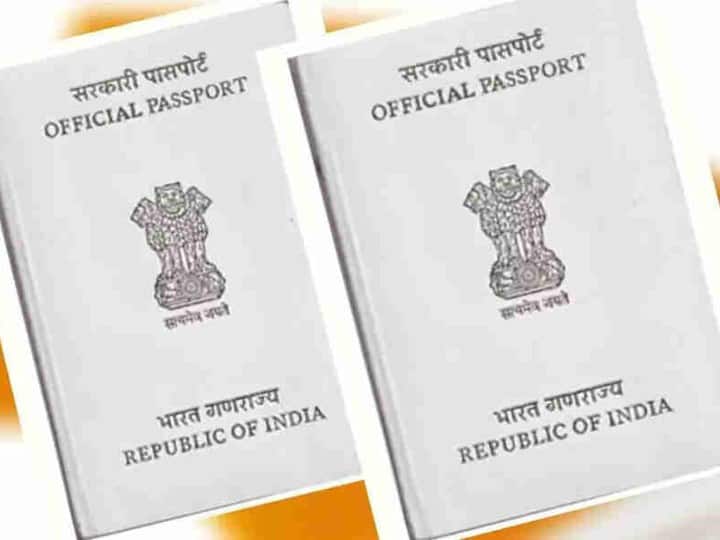 सफेद रंग के पासपोर्ट की बात करें तो यह उस शख्स को दिया जाता है, जो किसी सरकारी काम से विदेश जाता है. इस पासपोर्ट पर विशेषाधिकार होते हैं. अगर ये पासपोर्ट है तो इसका मतलब वह सरकारी अधिकारी हो सकता है.