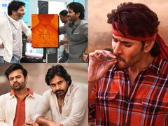 ఓవైపు పవన్ మూవీ, మరోవైపు బన్నీ సినిమా - మహేష్ ఫ్యాన్స్‌ను కలవరపెడుతున్న గురూజీ