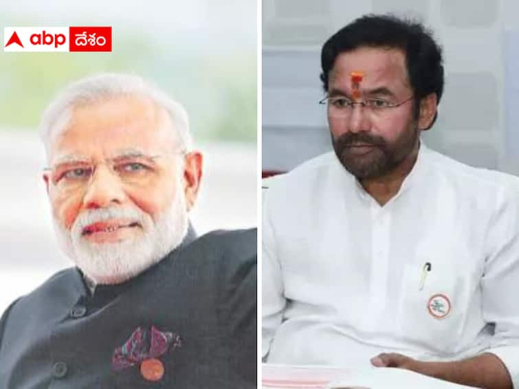 Will all BJP leaders attend PM Modi's visit? Modi Warangal Tour :  కిషన్ రెడ్డికి తొలి టెస్ట్ మోదీ టూర్ - 8వ తేదీన అందర్నీ వేదికపైకి రప్పించగలుగుతారా ?