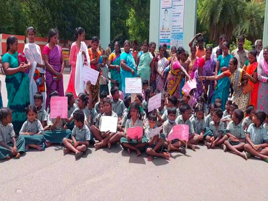 Tiruvannamalai: கழிப்பறை, குடிநீர் வசதி இல்லை; திருவண்ணாமலை அருகே போராட்டத்தில் குதித்த பள்ளி மாணவர்கள் Tiruvannamalai news Dharna protest by school students to provide basic facilities in new school building TNN Tiruvannamalai: கழிப்பறை, குடிநீர் வசதி இல்லை; திருவண்ணாமலை அருகே போராட்டத்தில் குதித்த பள்ளி மாணவர்கள்