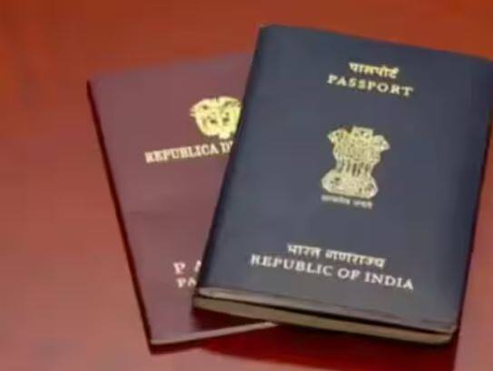 ਮਰੂਨ ਰੰਗ ਦਾ ਪਾਸਪੋਰਟ ਡਿਪਲੋਮੈਟਾਂ ਅਤੇ ਸੀਨੀਅਰ ਅਧਿਕਾਰੀਆਂ ਨੂੰ ਜਾਰੀ ਕੀਤਾ ਜਾਂਦਾ ਹੈ। ਇਸ ਪਾਸਪੋਰਟ ਦਾ ਮਤਲਬ ਹੈ ਕਿ ਤੁਹਾਨੂੰ ਵਿਦੇਸ਼ ਜਾਣ ਲਈ ਵੀਜ਼ੇ ਦੀ ਲੋੜ ਨਹੀਂ ਹੈ। ਇਮੀਗ੍ਰੇਸ਼ਨ ਪ੍ਰਕਿਰਿਆ ਵਿੱਚ ਵੀ ਆਸਾਨੀ ਹੈ।