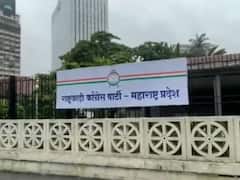 बगावत के बाद अब बदलेगा एनसीपी का 'पता'! अजित पवार आज करेंगे पार्टी के नए ऑफिस का उद्घाटन