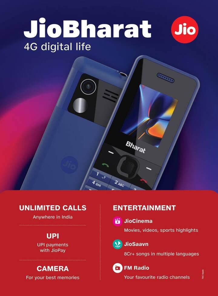 તેનું નામ Jio ભારત ફોન રાખવામાં આવ્યું છે. વાસ્તવમાં આ એક બેઝિક ફીચર ફોન છે, પરંતુ તેમાં ઇન્ટરનેટનો ઉપયોગ કરી શકાય છે. Jioનો પ્લાન આ સાથે લેવો પડશે.
