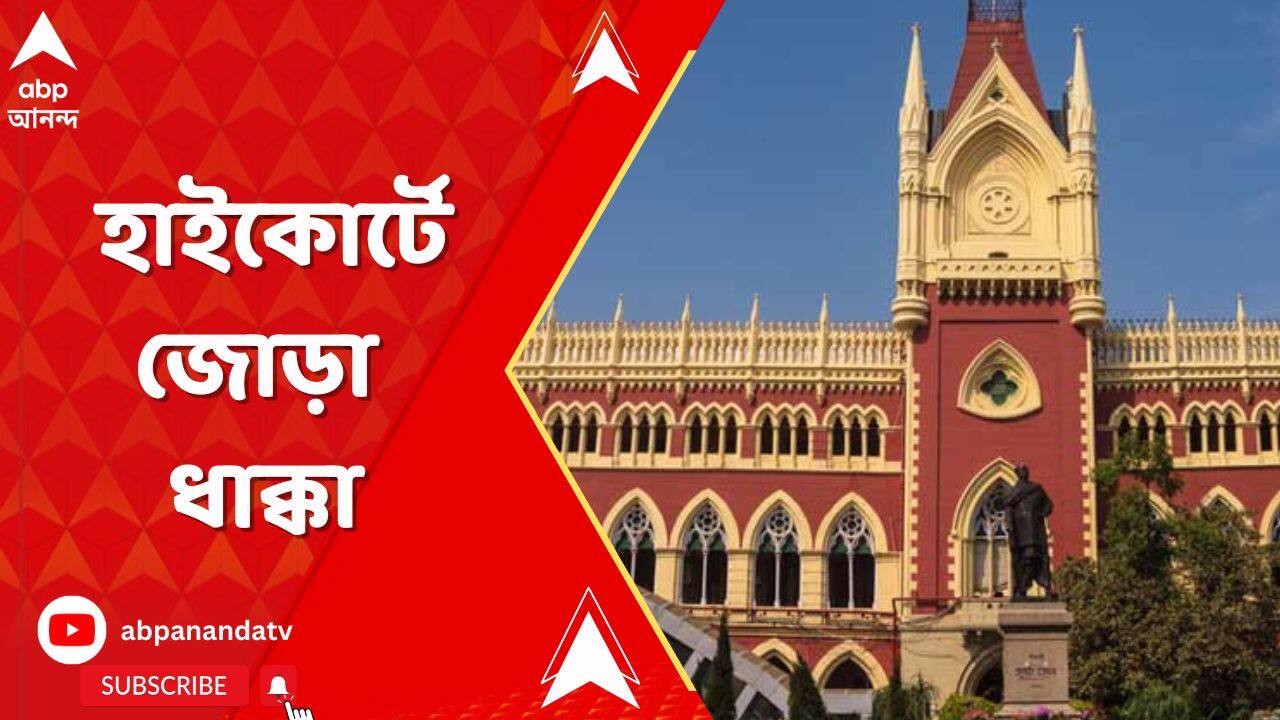 ABP News ABP News