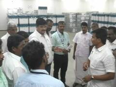 கரூரில் மின்னனு வாக்குப் பதிவு இயந்திரங்கள் முதல் கட்ட பரிசோதனை - ஆட்சியர் தொடங்கி வைப்பு