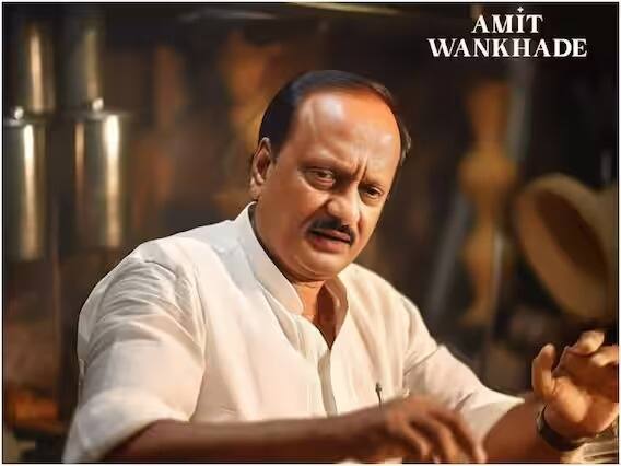 उपमुख्यमंत्री झाल्याबद्दल अजित पवार यांचं अभिनंदन करण्यात आलं आहे. महाराष्ट्रात अजित पवार यांनी 2 जुलै रोजी उपमुख्यमंत्रीपदाची शपथ घेतली.